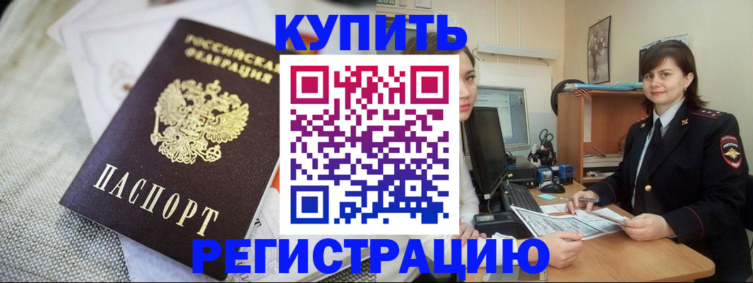форма 3 в Коврове